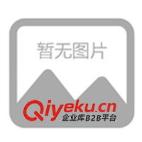 供應(yīng)隔爆熱電阻、熱電偶(圖)